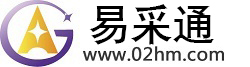 海口贸易宝